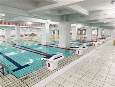 Začetni Block Swimming Pool